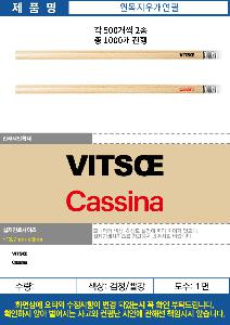 �þ� ���� 2