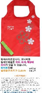 �μ� �þ� �̹��� 123795