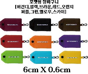 �þ� ���� 5