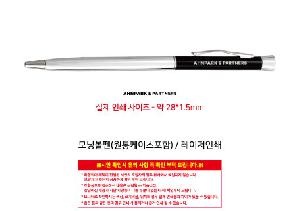 �μ� �þ� �̹��� 123875