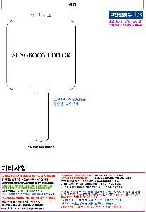 �μ� �þ� �̹��� 123883