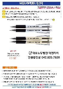 �μ� �þ� �̹��� 123849