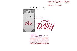 �μ� �þ� �̹��� 123867