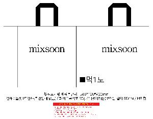 �μ� �þ� �̹��� 123914