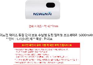 �μ� �þ� �̹��� 123917