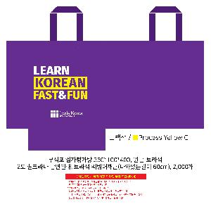 �μ� �þ� �̹��� 123918