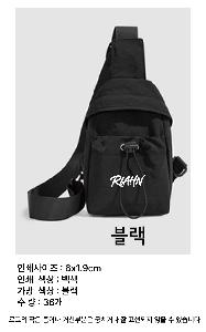 �μ� �þ� �̹��� 123907