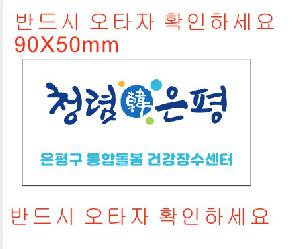 �þ� ���� 1