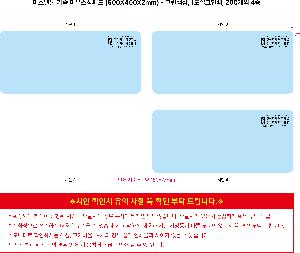 �μ� �þ� �̹��� 124071