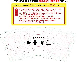 �þ� ���� 9