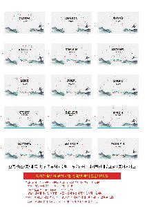 �þ� ���� 6