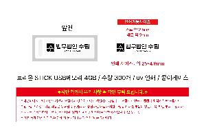 �þ� ���� 8