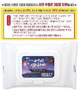 �þ� ���� 2