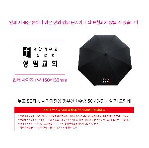 �μ� �þ� �̹��� 124122