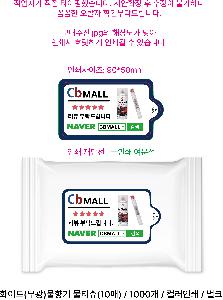 �þ� ���� 10