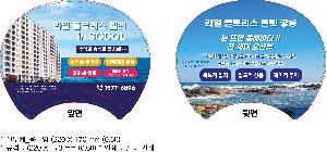 �μ� �þ� �̹��� 124161