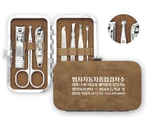 �þ� ���� 5