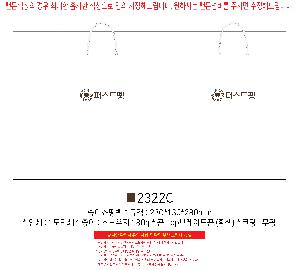 �μ� �þ� �̹��� 124199