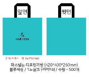 �μ� �þ� �̹��� 124208