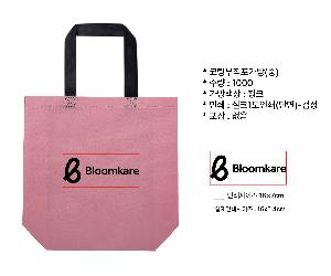 �μ� �þ� �̹��� 124194