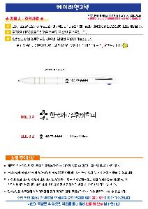 �þ� ���� 6