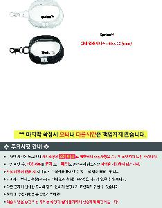 �þ� ���� 4