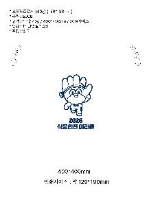 �þ� ���� 3