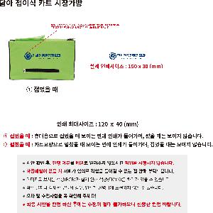 �þ� ���� 2