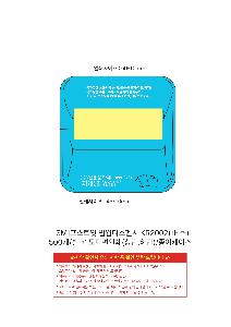 �þ� ���� 7