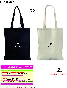 �μ� �þ� �̹��� 123947