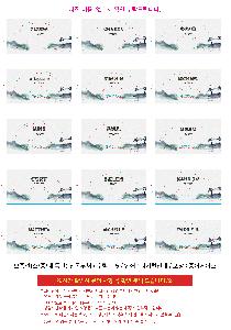 �μ� �þ� �̹��� 124042