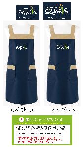 �μ� �þ� �̹��� 124314