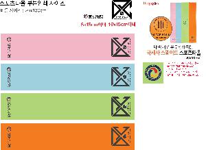 �þ� ���� 9