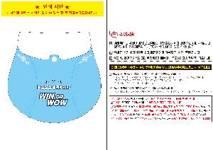 �þ� ���� 8