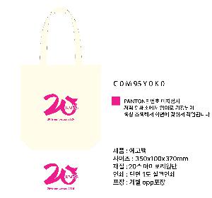 �μ� �þ� �̹��� 124211