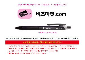 �þ� ���� 2