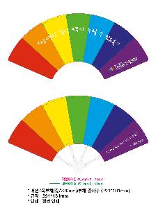 �μ� �þ� �̹��� 124400