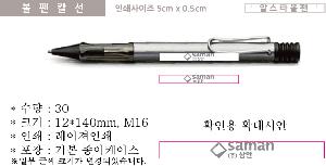 �μ� �þ� �̹��� 124501