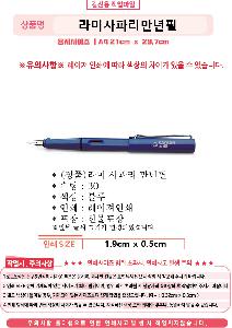 �þ� ���� 6