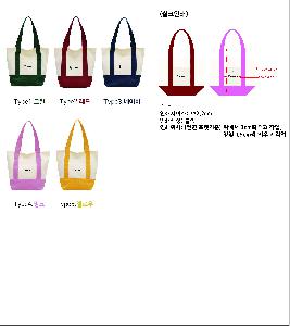 �μ� �þ� �̹��� 124550