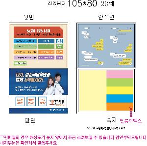 �μ� �þ� �̹��� 124576