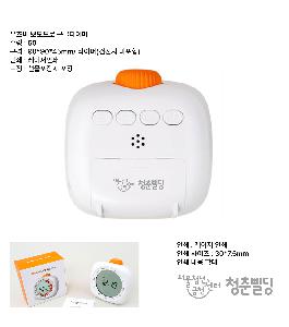 �μ� �þ� �̹��� 124585