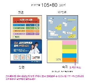 �μ� �þ� �̹��� 124576