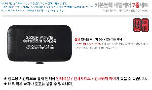 �μ� �þ� �̹��� 124593