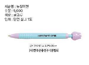 �þ� ���� 10