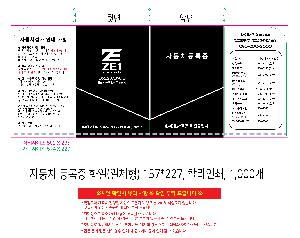 �þ� ���� 7