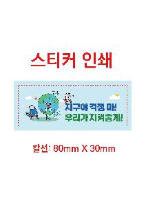 �μ� �þ� �̹��� 124571