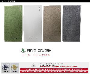 �μ� �þ� �̹��� 124636