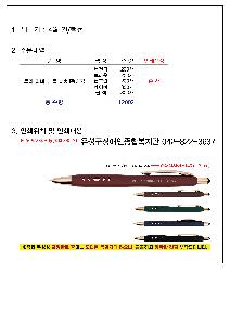 �þ� ���� 10