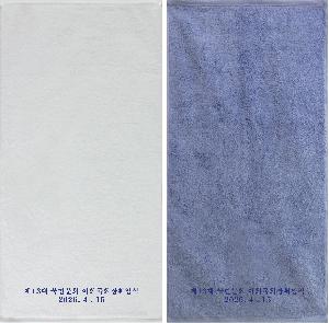 �μ� �þ� �̹��� 124687